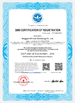 China Shenzhen DYscan Technology Co., Ltd certificaciones