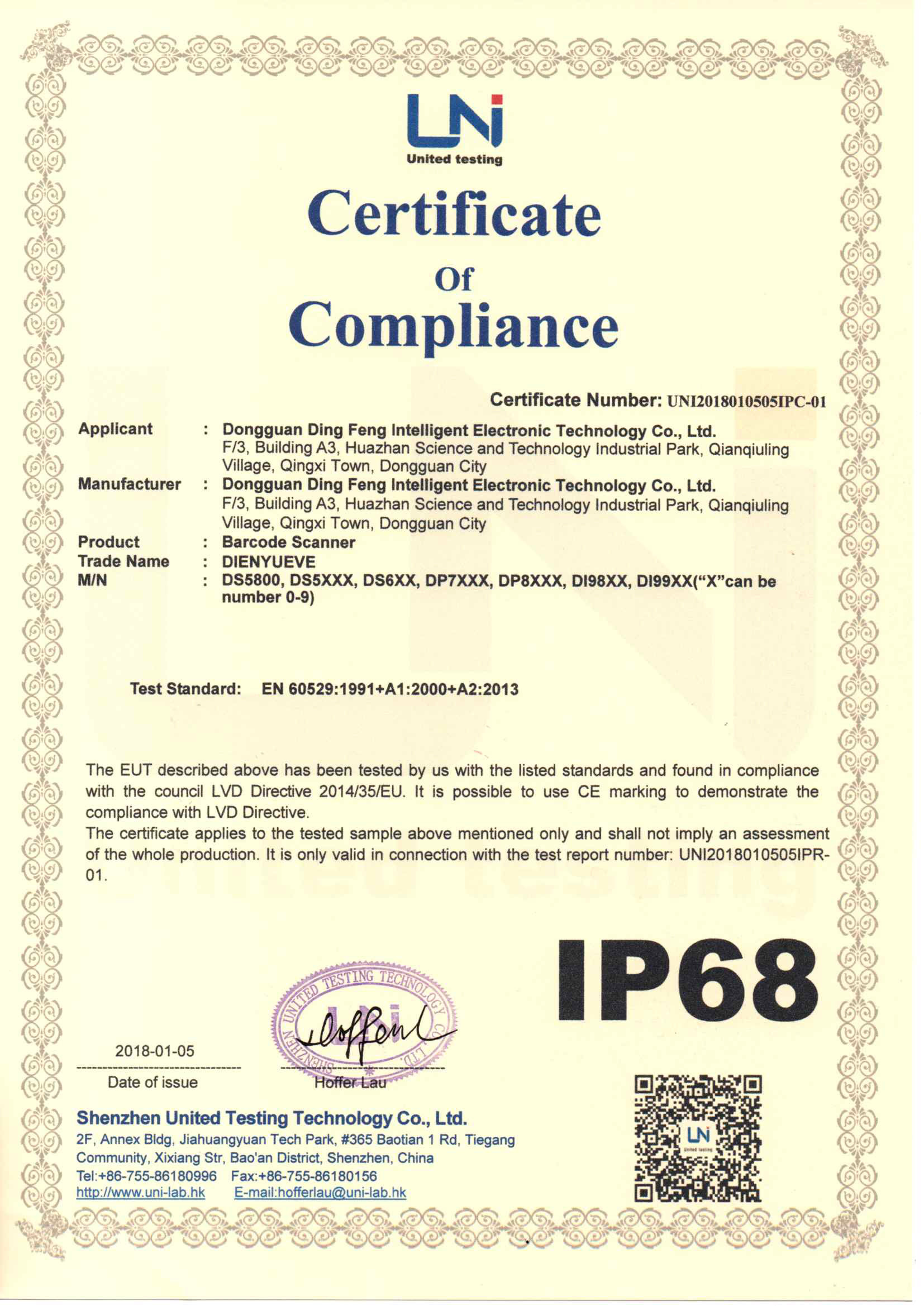 China Shenzhen DYscan Technology Co., Ltd Certificaciones