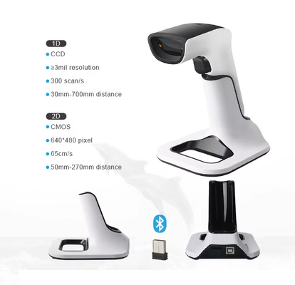 Lector de código QR 2D Bluetooth de 2200mAh y escáner de código de barras de imagen 2.4G inalámbrico DS6510B-M9 con soporte de carga