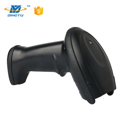 Handheld 2D Barcode Scanner with 1D 2D Capability 640*480 Resolution and 30-600mm Depth of Field for POS Supermarket Use