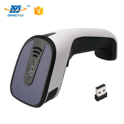 Escáner de códigos de barras portátil Bluetooth 2D velocidad de decodificación 25CM/S con cable USB 2.4G