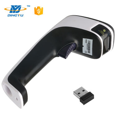 Escáner de códigos de barras portátil Bluetooth 2D velocidad de decodificación 25CM/S con cable USB 2.4G